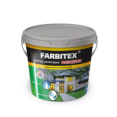 Краска фасадная белый База БС 13 кг FARBITEX
