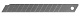 Лезвие сегментированное 9мм (10шт) STAYER 09050-s10
