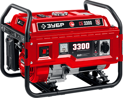 Генератор бензиновый ручной ЗУБР СБ-3300