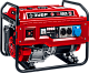 Генератор бензиновый ручной ЗУБР СБ-8000
