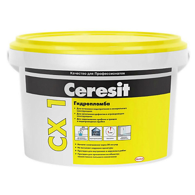 Гидроизоляция CX 1 2 кг Ceresit 