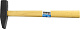 Молоток слесарный кованная сталь 600гр. деревянная ручка СИБИН 20045-06