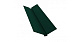 Планка ендовы верхней 125*65*125 ПОЛИЭСТР 0,4 RAL 6005