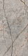 Керамогранит Bizarre_GT (600 х 1200) серый пол GlobalTile GT120604201MGR 1