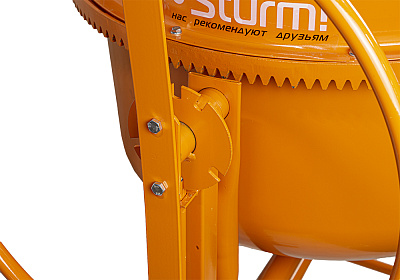 Бетономешалка 220л Sturm! CM20220RF