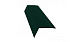 Планка карнизная 10*120*80 ПОЛИЭСТР 0,45 RAL 6005