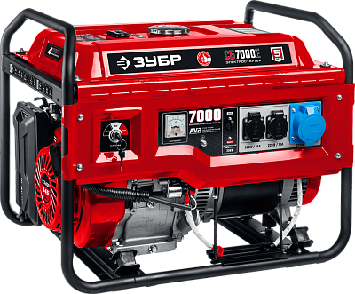 Генератор бензиновый ручной/электро ЗУБР СБ-7000Е