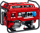 Генератор бензиновый ручной/электро ЗУБР СБ-7000Е