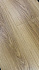 Ламинат Madera Nature (1215/240/12мм) Дуб Эриус 34 класс 1,75 м2