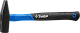 Молоток слесарный кованная сталь 600гр. фиберглассовая ручка ЗУБР 20020-06_z01