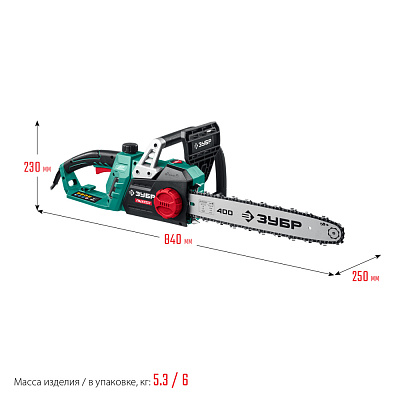 Электропила ЗУБР ПЦ-2440
