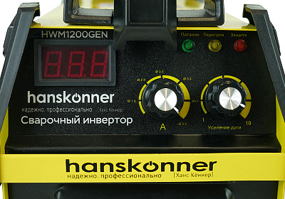 Сварочный аппарат HWM1200GEN Hanskonner