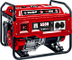 Генератор бензиновый ручной ЗУБР СБ-5500