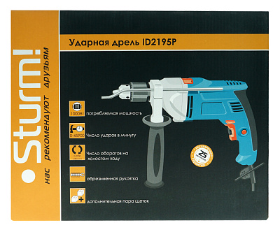 Дрель ударная 1000Вт Sturm! ID2195P