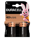 Батарейки щелочные С Duracell Basic LR14-2BL 